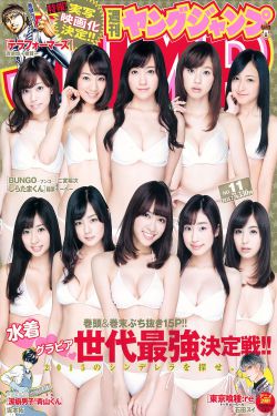 绝命毒师