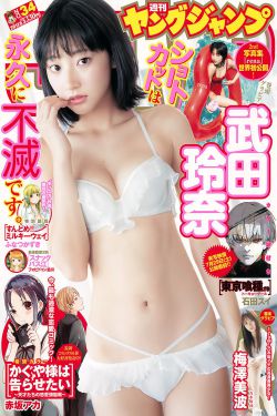 哦哦哦用力视频在线观看