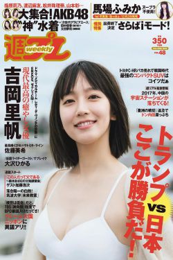 初次爱你电视剧免费观看完整版国语