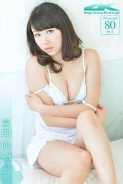 哈文的个人资料