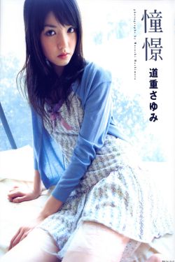 都市妖奇谈 电视剧