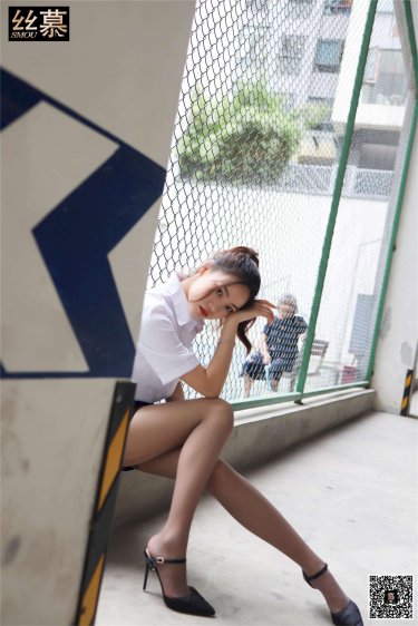 蒋中正是谁