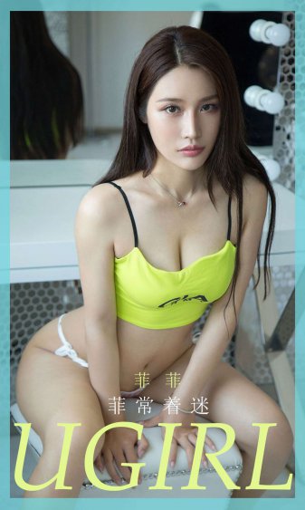 法证先锋6粤语版免费完整版高清