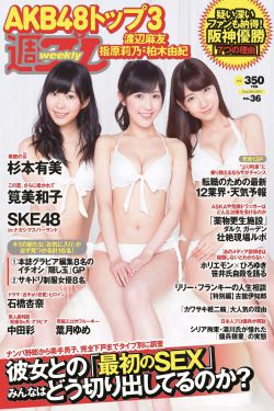 悬崖之上演员表
