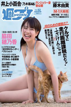 日本午夜视频